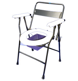 Folding Commode Chair With Back